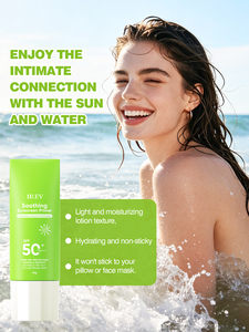 Crème solaire légère SPF 50 à l'extrait de Centella Asiatica, soin apaisant à base de plantes coréennes, pour tous types de peaux, OEM - Product Image 5