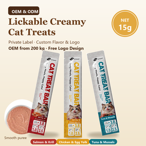 SYAAO OEM Golosinas para Gatos de Marca Privada, Snack Cremoso Lameable para Gatos, Sabor Personalizado, Barra de 15g, Fabricante - Product Image 1