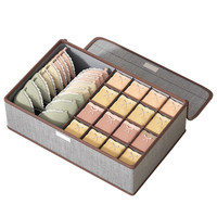 Boîte de rangement moderne trois-en-un pour sous-vêtements et chaussettes, idéale pour dortoir, organiseur de vêtements ajustables