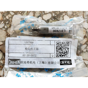 OTC Tip <b>Gauge</b> L317X00 For Robot Gun MIG Welding Chrome Plated Copper - Product Image 2