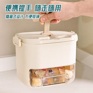 ถาดทำน้ำแข็งทรงสี่เหลี่ยม วัสดุพลาสติกเกรดอาหาร ง่ายต่อการแกะน้ำแข็งออก กล่องทำน้ำแข็งสำหรับใช้ในช่องแช่แข็ง พร้อมสิทธิบัตร B 52 - Product Image 5