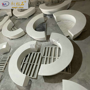 Nouvelle combinaison de bancs ronds en pierre magique et béton, blocs creux résistants à la corrosion de 3 cm d'épaisseur pour usage extérieur sur terrasse - Product Image 3