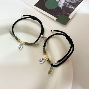 S925 Sterling Silver Braided <b>Rope</b> <b>Bracelet</b> With Health Charm Unisex Everyday Wear Mixed Materials Weaving Tassel Design - Product Image 3