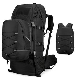 Ensemble de sac à dos 2 en 1 personnalisé, grande capacité, imperméable, pour la randonnée, le camping, les sports de plein air, le trekking, sac à dos de voyage - Product Image 3