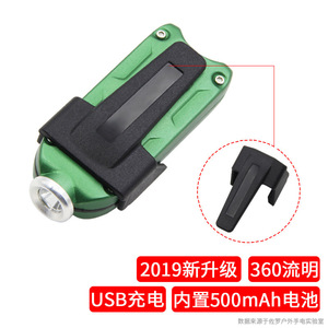 ไฟฉาย LED ขนาดเล็กแบบพวงกุญแจ พกพาสะดวก แสงส่องไกลพิเศษ น้ำหนักเบา ไฟฉุกเฉิน สีเขียว พร้อมคลิปหนีบและห่วงคล้อง - Product Image 4