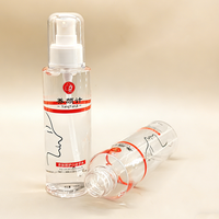 Flacon vaporisateur brume blanche avec col à baïonnette pour parfum et soins hydratants de la peau Modèle ZS36
