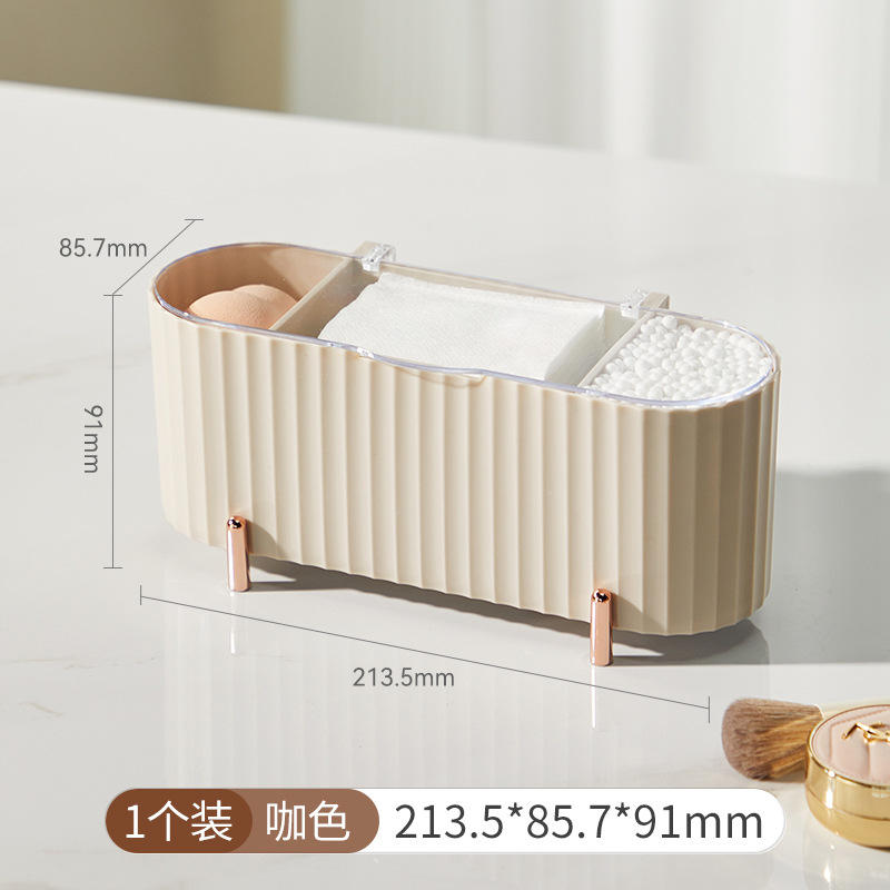 Boîte de rangement Light Language [Café au lait]