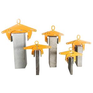 Tijera de granito segura, elevador de bloque de abrazadera de 0-125mm - Product Image 1