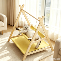Hamac triangulaire double couche pour chat, lit de repos, tente suspendue universelle détachable en bois pour animaux de compagnie