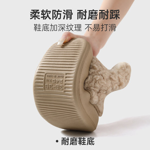 <span class=keywords><strong>Pantofole</strong></span> <span class=keywords><strong>alte</strong></span> in peluche da <span class=keywords><strong>donna</strong></span> e scarpe in pelliccia da coppia da uomo-ammortizzazione simile alla nuvola di calore autunnale invernale - Product Image 4