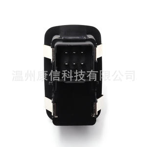 Interruptor de Ventana Eléctrica para Automóvil Dodge, Nuevo, 4602531AF, para Automóviles de Material ABS/Plástico - Product Image 3