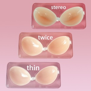 FINETOO 2024 respirant femmes poitrine pétales soutien-gorge mamelon couvre Push up Invisible soutien-gorge réutilisable sein adhésif soutien-gorge peau amical - Product Image 1