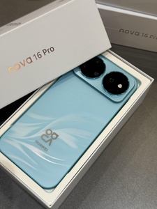 Nouveau smartphone Huawei nova 16 pro 2026 avec Kirin 9010S |   Chargeur 7000mAh 100W |   Appareil photo RYYB 200MP |   Écran de 6,84 pouces - Product Image 2