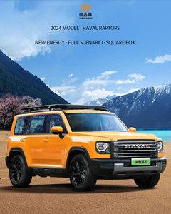 Haval Raptors PHEV 2026 1.5T Hi4 105 Pro Véhicule tout-terrain chinois robuste à quatre roues motrices, hybride rechargeable turbocompressé, 5 portes - Product Image 4
