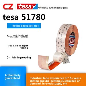 Nastro Adesivo in Silicone Bifacciale Desha 51780 a Basso Rumore, Rotolo Adesivo a Base Gommosa per <span class=keywords><strong>Fogli</strong></span> Rivestiti Volanti - Product Image 4