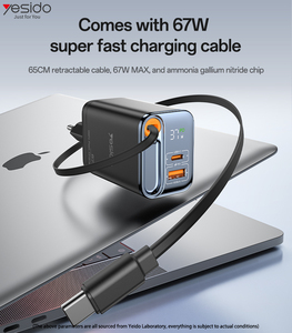 Yesido gan 67W sạc nhanh ba cổng được xây dựng trong 65cm cáp có thể thu vào EU cắm sạc du lịch yc100 - Product Image 2