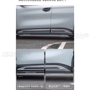 Para BYD DM-i Plus: Accesorios Exteriores, Extensión de Labio de Parachoques Delantero, Divisor, Protector, Faldón Lateral, Kit de Carrocería - Product Image 5