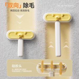 Removedor de pelo de gato, cepillo para pelo de mascotas, raspador de pelo, absorbedor de pelo de gato para sofás, camas, alfombras y más. - Product Image 2