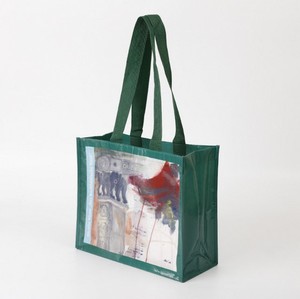 Venta caliente bolsa <span class=keywords><strong>de</strong></span> <span class=keywords><strong>saco</strong></span> <span class=keywords><strong>de</strong></span> moda bolso tejido PP bolsa <span class=keywords><strong>de</strong></span> polysack para ir <span class=keywords><strong>de</strong></span> compras - Product Image 1