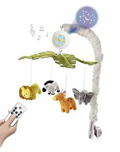 Móvil de Cuna <span class=keywords><strong>para</strong></span> Bebé FiveStar con Peluche de Animales, Función Giratoria, Móvil Musical Colgante con León y Elefante <span class=keywords><strong>para</strong></span> Bebés - Product Image 2