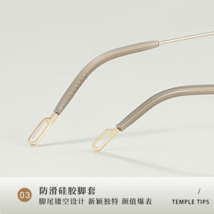 Monture de lunettes Danyang carrée 35007 légère en alliage plein cadre unisexe avec verres en résine et design quadrilatère - Product Image 3