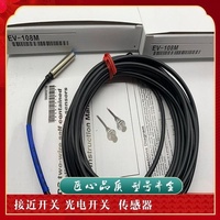 Connecteur de prise circulaire étanche 4 broches M12 M8 M5 M4 12V mâle/femelle UHF pour alimentation PCB IP67 avec verrouillage par filetage