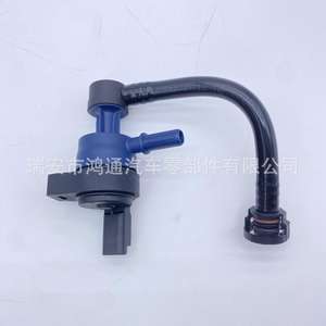 Vanne solénoïde de cartouche de charbon actif Htong Automotive 13907609520 pour BMW Série 1 Série 3, pièce de rechange neuve - Product Image 2