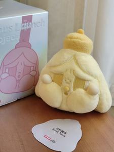 Nueva CRYBABY Serie Tear Emission Plan Muñeca de Peluche de Moda, Mochila, Colgante Decorativo, Regalo Sorpresa, Caja Ciega Misteriosa - Product Image 2