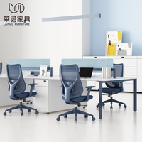 Chaise de bureau exécutive pivotante réglable LN10A à dossier haut en maille, base 5 étoiles, confortable pour ordinateur, réunions et visiteurs