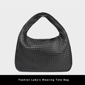 Stylish High-quality PU Leather Weaving Lady's Shoulder <b>Large</b> Capacity Travel Underarm <b>Tote</b> <b>Bag</b> for Women - Product Image 2