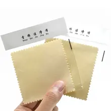 wholesale sparkling frosty florist tissue paper
