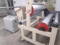 Automatische Polyethyleen/Polystyreen Schuimproductielijn 135 150EPE met PLC-pomp & motor, capaciteit 40-100kg/u