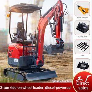 โรงงานผลิต รถขุดขนาดเล็ก สำหรับการค้าต่างประเทศ ขายส่ง ขายปลีก รถขุดสำหรับใช้ในครัวเรือน รุ่น Ht18 รถขุดสามสูบ - Product Image 1