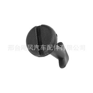 คลิปหนีบฝากระโปรงรถยนต์ Peugeot Citroen รุ่น 025067 ตัวล็อคพลาสติก ขนาด 13 มม. x 29 มม. x 12 มม. สำหรับซ่อมแซมหรือเปลี่ยน - Product Image 2