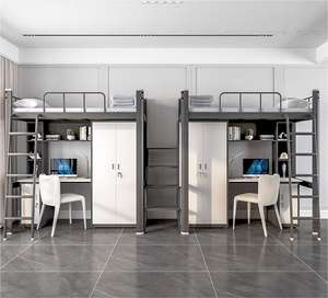 Litera contemporánea de acero para adultos, niños y adultos, dormitorio, apartamento, escuela, Hospital, Hotel - Product Image 2