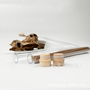 Seeking Excellence - Tubos de ensayo con tapones de corcho, vasos transparentes y rígidos para muestras, tubos de embalaje, 5 unidades, soporte de madera - Product Image 2