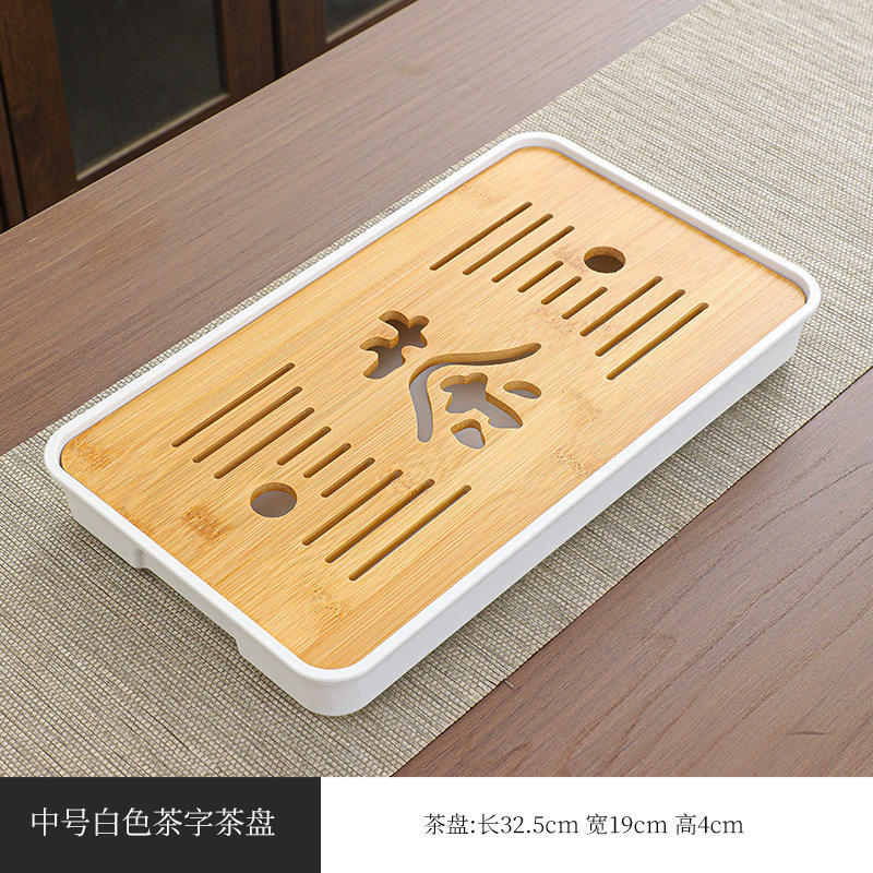 Assiette en forme de thé [Blanc] 32*19CM