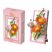 Nouveau produit 300 pièces de blocs de construction en forme de fleurs, jouets créatifs, modèle de chrysanthème 3D, blocs de construction DIY, puzzle pour cadeaux