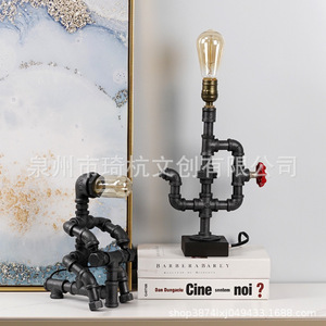 Industrial Pipe Robot Table <b>Lamp</b> Iron Material Incandescent Bulb Decorative Lighting For Bedroom <b>Study</b> Bar Shop - Product Image 3