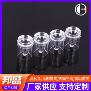 Gobelets d'échantillonnage jetables Bang Sheng 008 pour analyseur biochimique, usage en laboratoire - Product Image 3