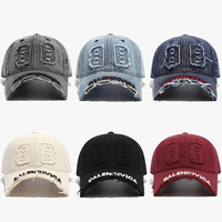 Nueva Gorra de Béisbol Casual de Estilo Retro con Parche de Doble Letra B, Visera Desgastada, 6 Paneles, Corona Suave, Lavada y Desgastada