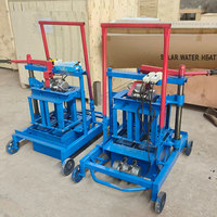 Machine à blocs de béton à commande manuelle pour petits projets d'infrastructure
