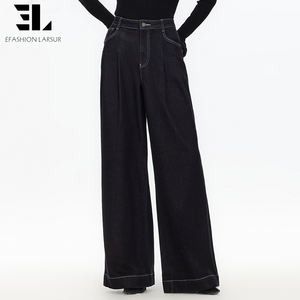 Pantalones <span class=keywords><strong>Vaqueros</strong></span> Holgados de Lyocell Suave y Ecológico de Fábrica Personalizada LARSUR, Pantalones de Mezclilla Rectos y Desgastados para <span class=keywords><strong>Mujer</strong></span> - Product Image 4