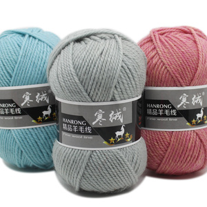 Fil <span class=keywords><strong>de</strong></span> <span class=keywords><strong>laine</strong></span> <span class=keywords><strong>yak</strong></span> tricoté à la main, g, bas <span class=keywords><strong>prix</strong></span>, écharpe, chapeau, pardessus, torsadé - Product Image 4