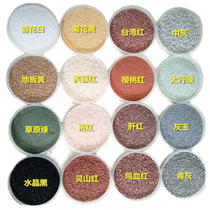 ทรายทะเลคุณภาพดี ลดราคาพิเศษ ทรายสีขาวธรรมชาติ สำหรับชายหาดเทียม ทรายหยาบละเอียด ราคาดีที่สุด - Product Image 1