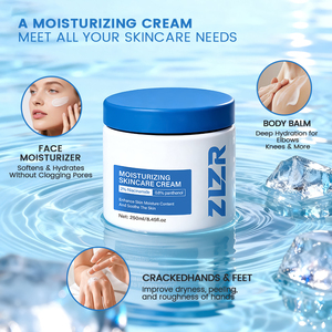 Private <b>Label</b> 5X Ceramide Niacinamide Panthenol Anti-Aging Firming Barrier Repair Moisture Gel Soothing Moisturizing Face Cream - Product Image 6