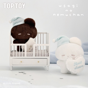   REMME Dreamy Rabbit Good Dreamy Series Ciondolo Peluche Blind Box Borsa Ciondolo Bambola Regalo per Donne - Product Image 4