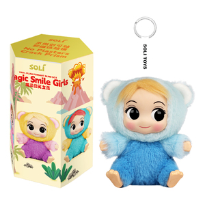 ตุ๊กตานางฟ้าตัวน้อย V1.0รูปหัวใจสำหรับเด็กผู้หญิงกล่องผ้าพลัฌรูปหัวใจหน้าไวนิลทันสมัยถือขึ้นรูปตุ๊กตาแช่แข็ง - Product Image 2