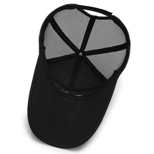 Cappello da Baseball Trucker in Tela con Ricamo Sportivo 'Mountain Travelers', Asciugatura Rapida, Traspirante, Regolabile, Unisex per Attività all'Aperto - Product Image 6