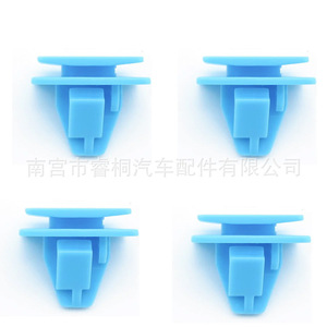 Clip de fixation en plastique pour panneau de porte Hyundai Kia Shuangxuan 877583L000, clip de protection de bas de caisse - Product Image 4